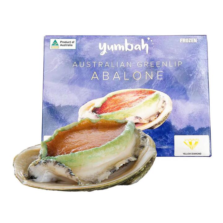 Yumbah Tiger Abalone 12pcs Whole Box 1KG