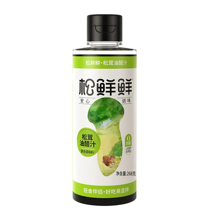 Songxianxian Matsutake Vinaigrette - Classic Flavor, 268g