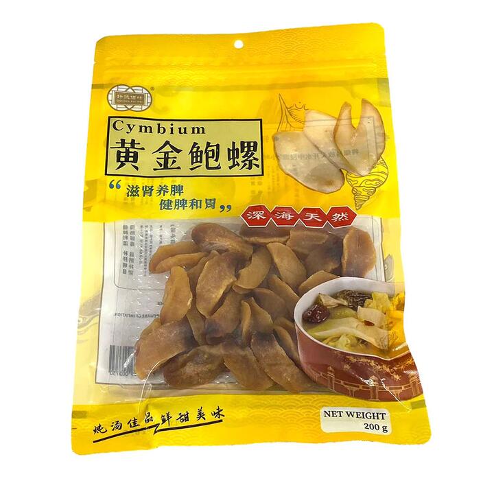 Qiancheng Golden Conch Meat - 200g