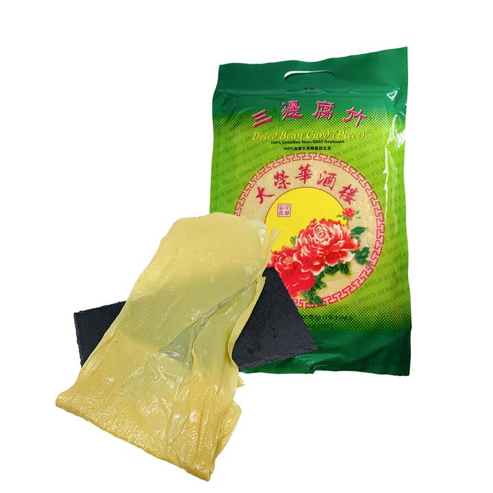 Wing Wah Dried Bean Curd Pieces - 200g