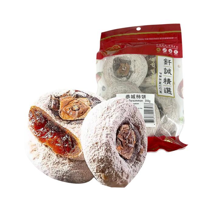 Chun Cheng Gong cheng Dried Persimmons - 300g