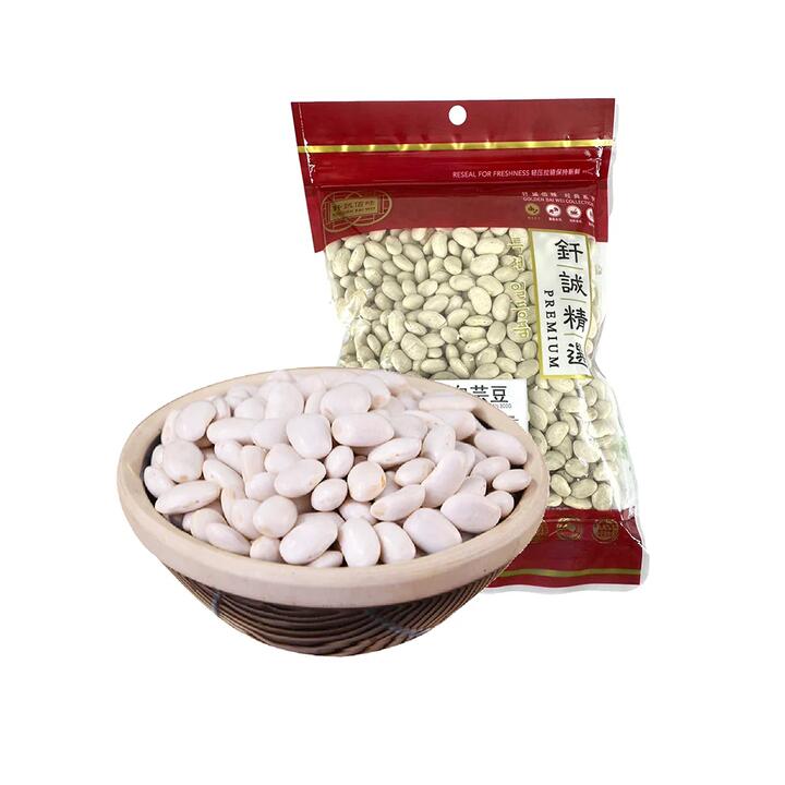 Chun Shing Australian White Beans - 300g