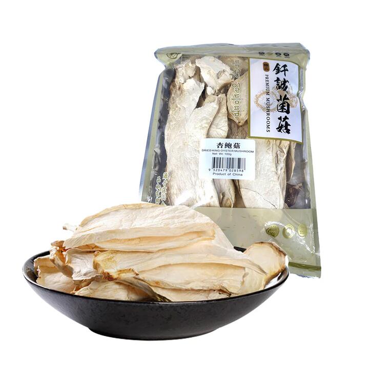 Qiancheng Dried King Oyster Mushrooms - 100g