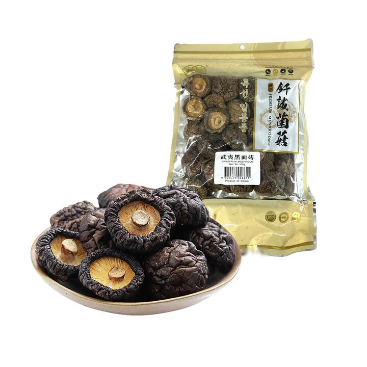 Qiancheng Wuyi Black Mushrooms - 100g