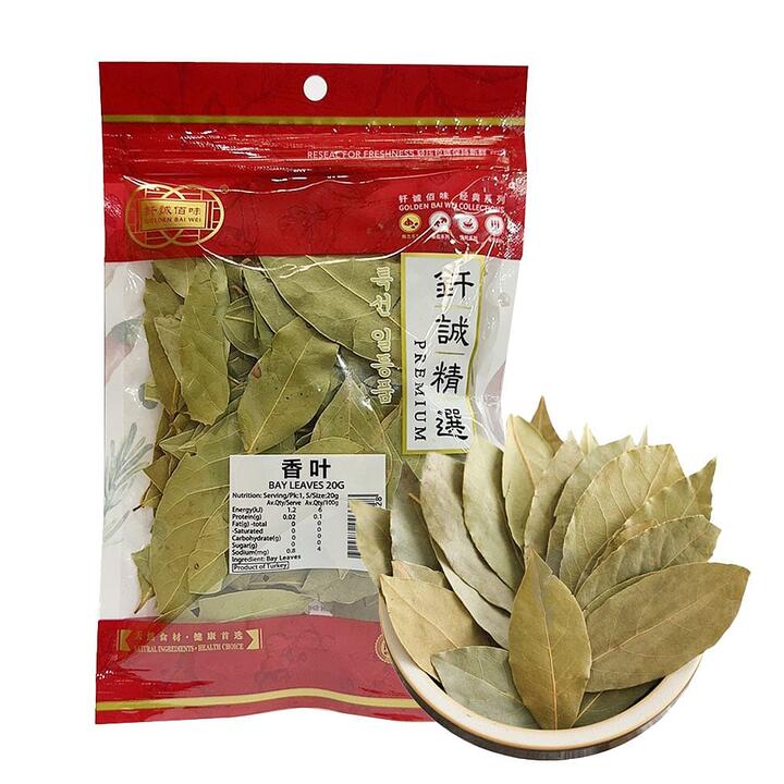 Chun Sing Bay Leaves - 20g