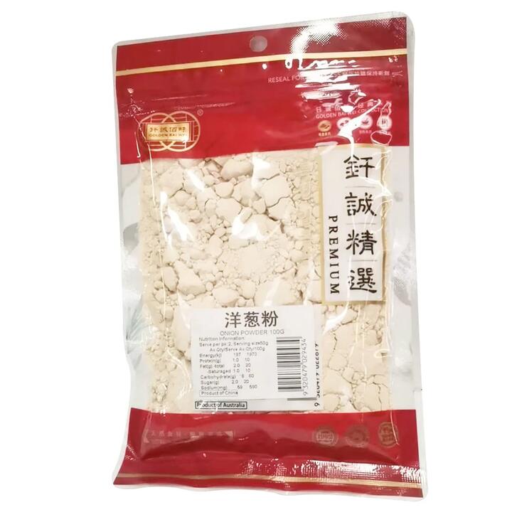 Qiancheng Onion Powder - 100g