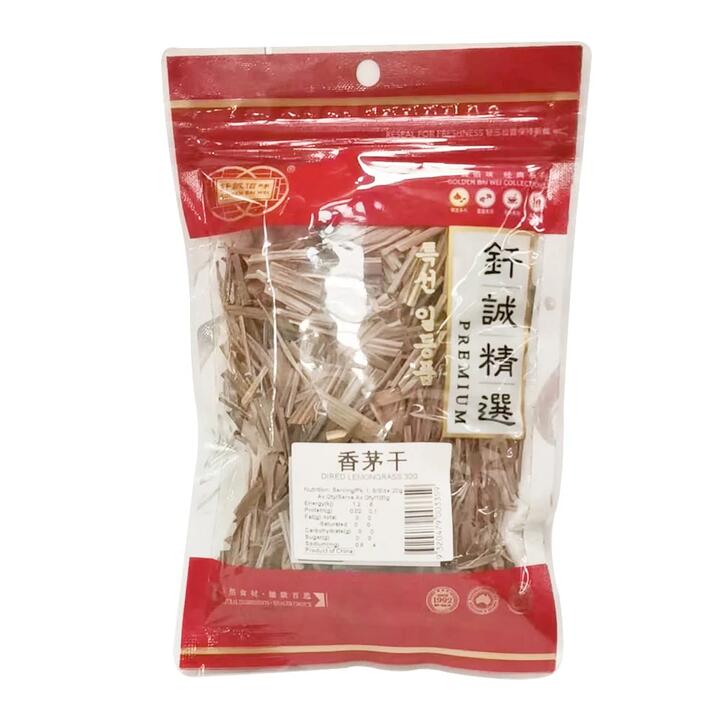 Qiancheng Premium Dried Lemongrass - 30g