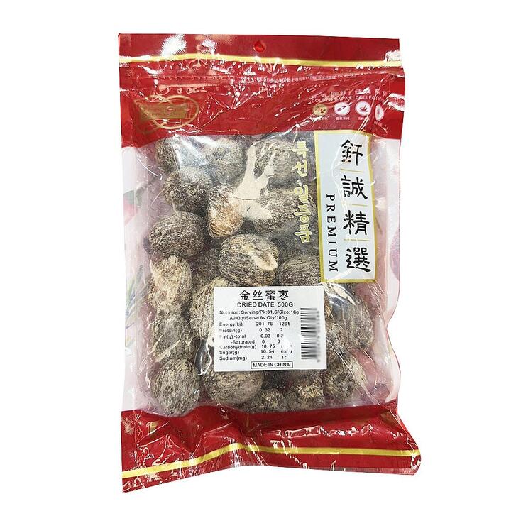 Chun Shing Golden Silk Dried Dates - 500g