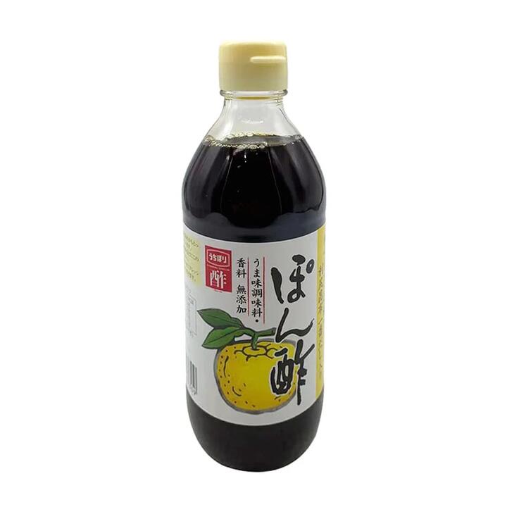 Uchibori Yuzu Vinegar Seasoning - 360ml
