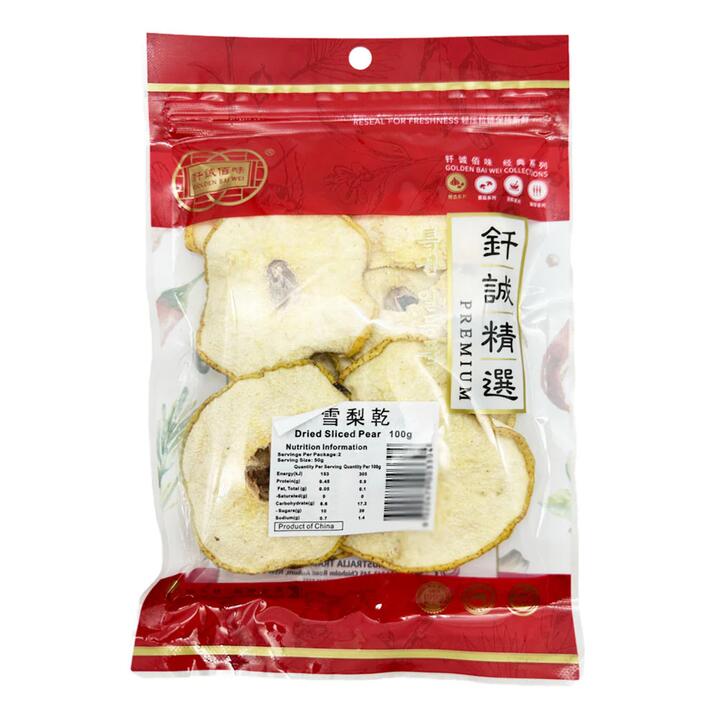 Qiancheng Dried Sliced Pear - 100g