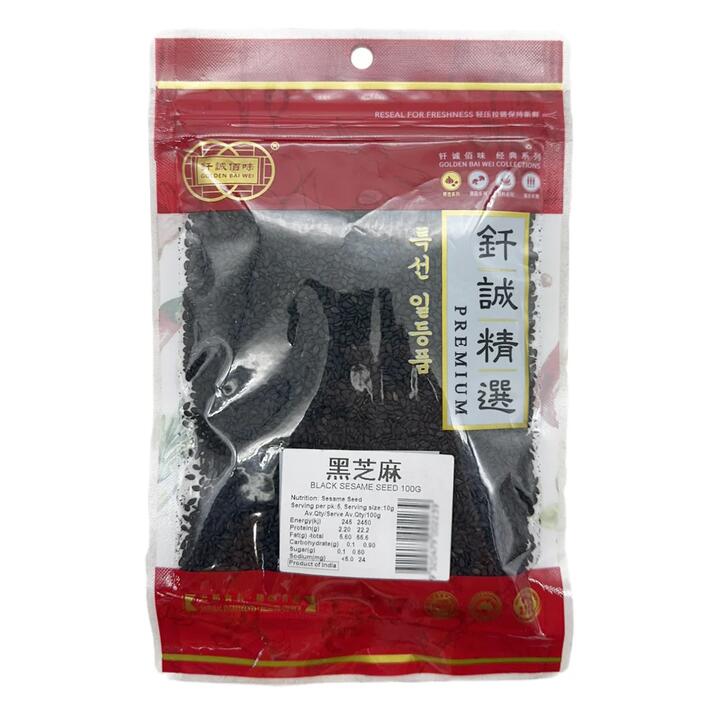 Chun Shing Premium Black Sesame Seeds - 100g