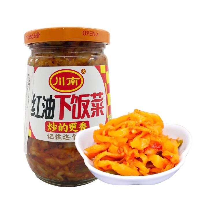 Chuan Nan Spicy Pickled Vegetables in Red Oil - 330g