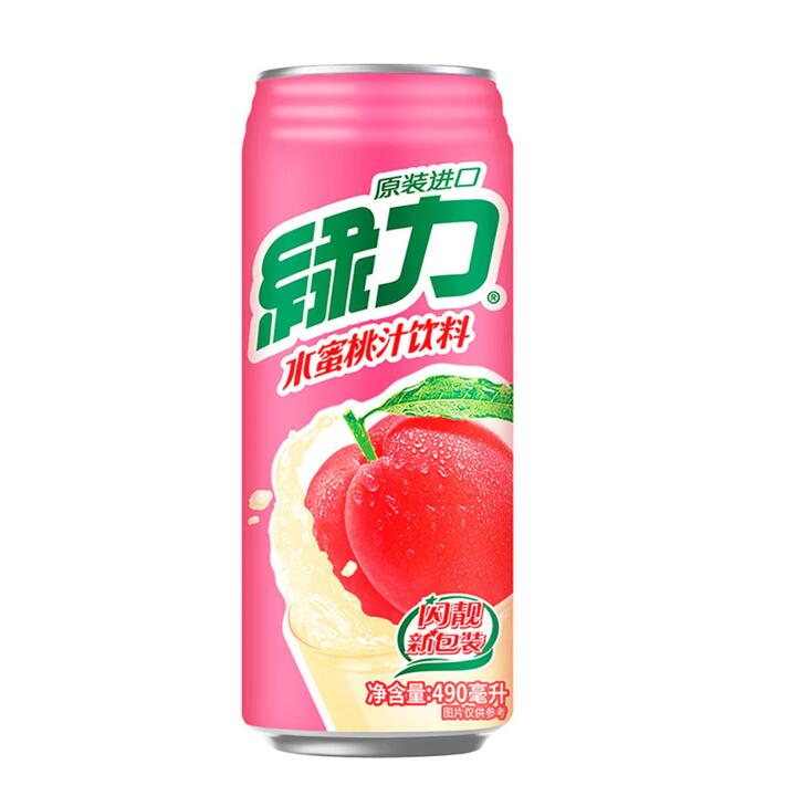 Green Power Peach Juice - 490ml