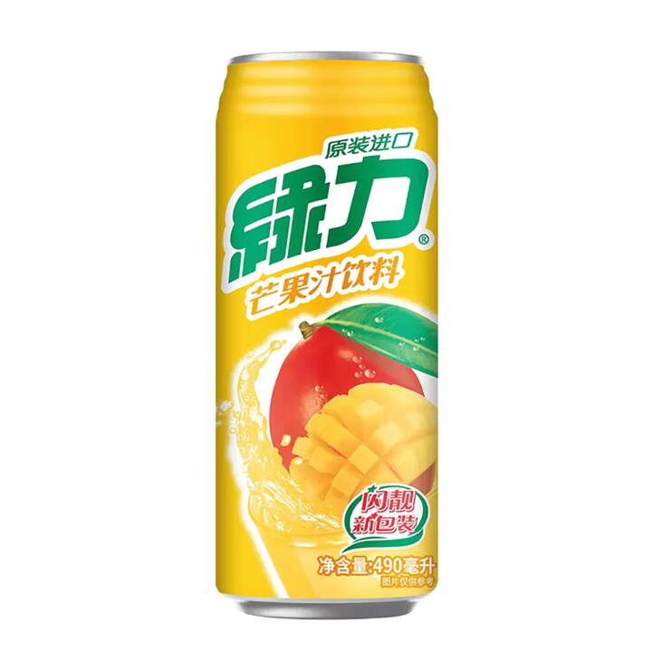 Green Power Mango Juice Drink - 490ml