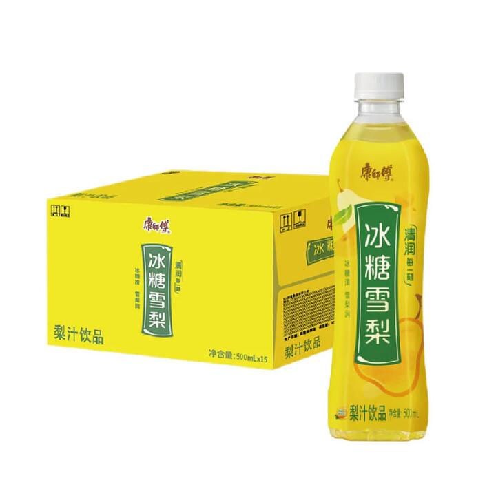 Master Kong Rock Sugar Pear Drink - 500ml x 15 Bottles