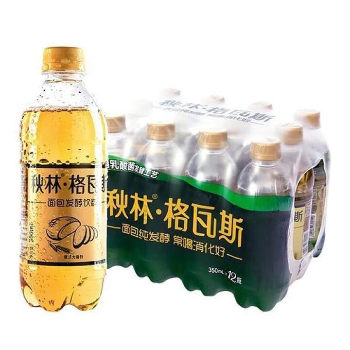 Qiulin Kvass - 350ml x 12 Bottles