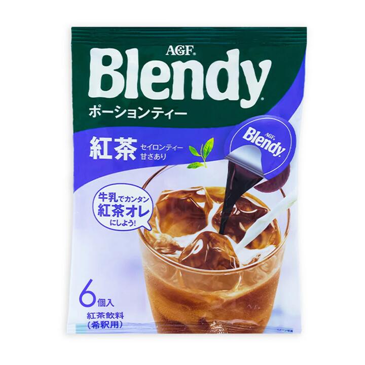 Blendy Concentrated Ceylon Black Tea - 6 Packs, 18g Each