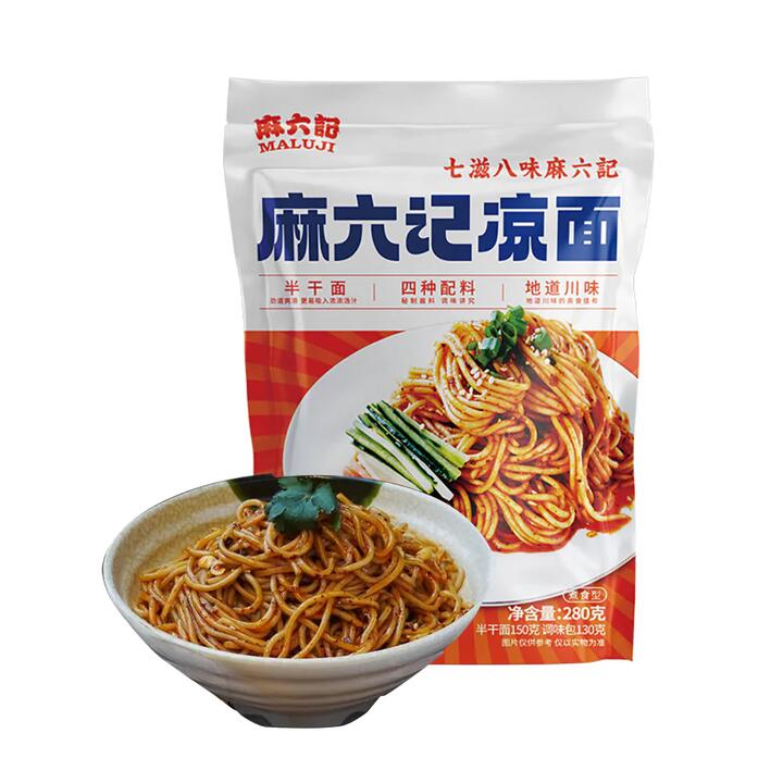 Maluji Spicy Cold Noodles - 280g