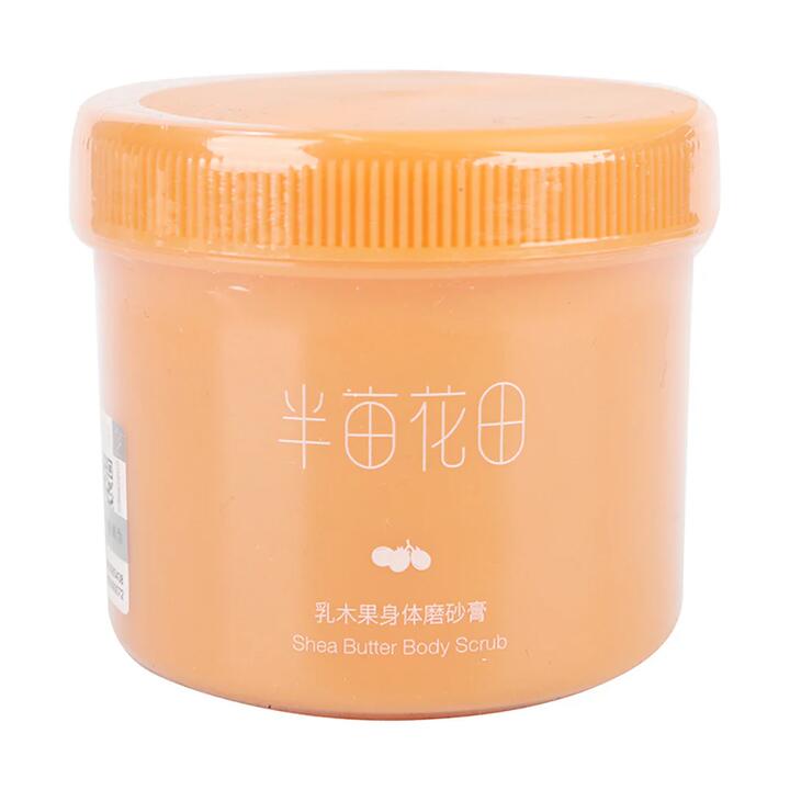 Bamuflower Shea Butter Body Scrub - 230g