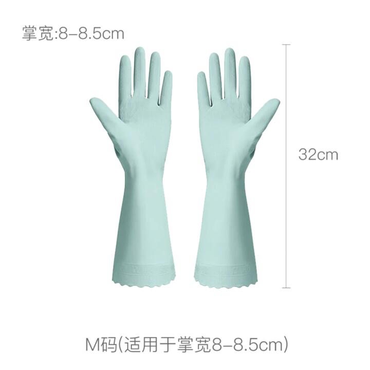 Lifease Household Cleaning Gloves - Misty Green, Size M
