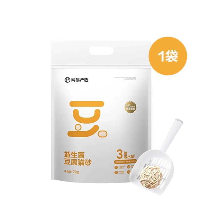 Lifease Probiotic Original Tofu Cat Litter - 1.5mm, 2kg