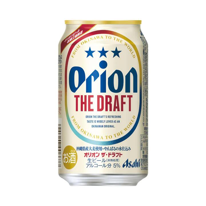 Asahi Orion Okinawa Draft Beer - 5% ABV, 350ml