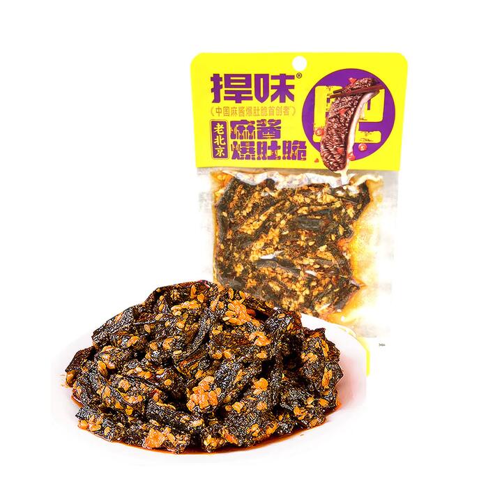 Hanwei Old Beijing Sesame Sauce Crispy Beef Tripe Fatty Juice Flavor 45g