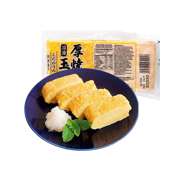 Uogashi Frozen Thick Tamago - 500g