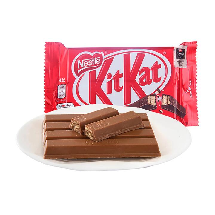 Nestle KitKat Chocolate 45g