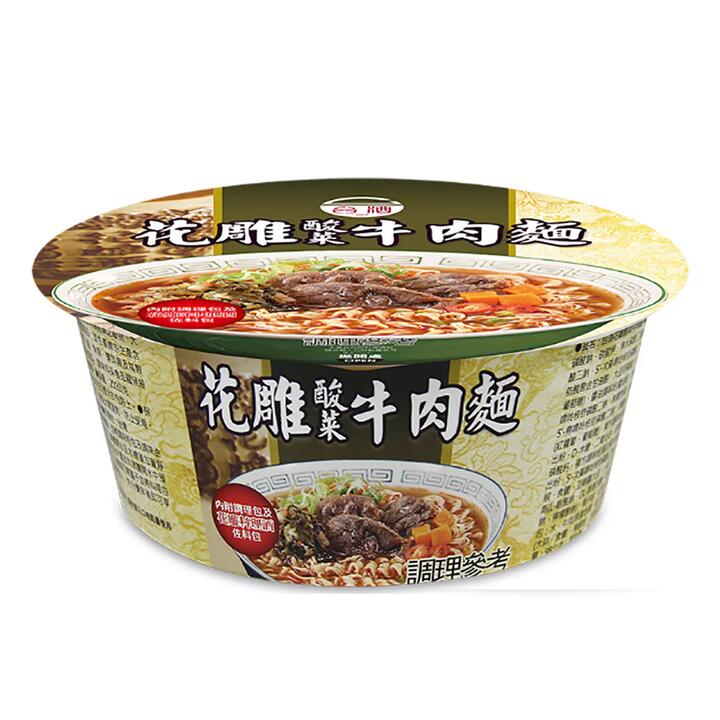Taiwan TTL Pickled Cabbage Beef Noodles - 200g