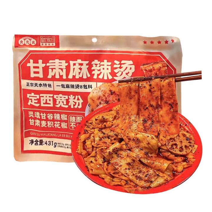 Shi Guang Shuo Gansu Spicy Hotpot with Dingxi Wide Noodles - 431g