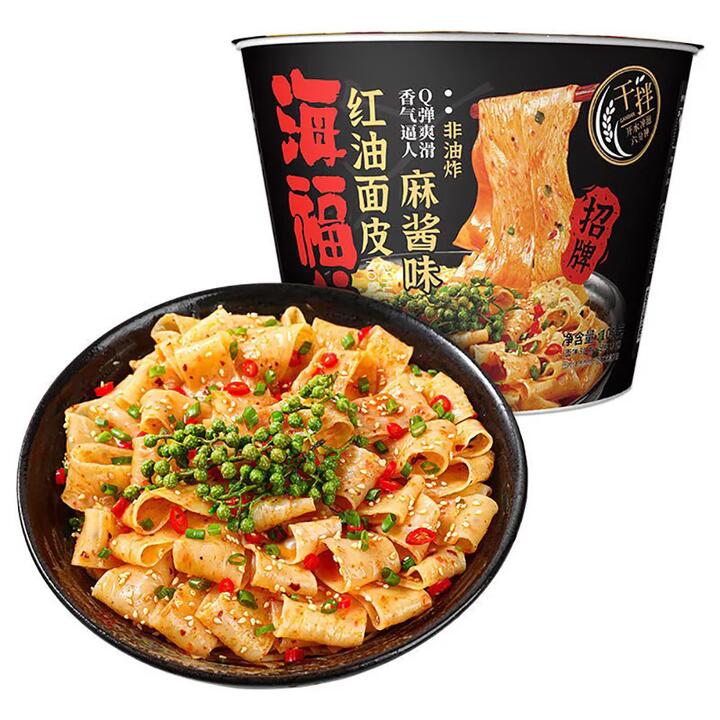 Haifusheng Red Oil Noodles with Sesame Sauce Flavor - 113g