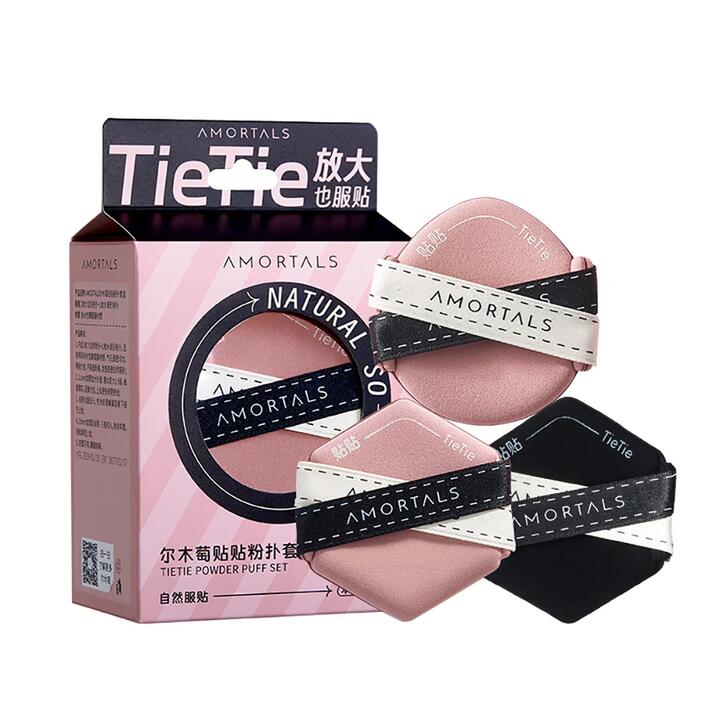 Amortals Tietie Double-Sided Cushion Puff Set