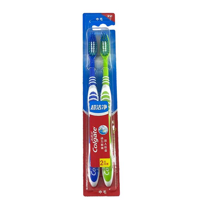 Colgate Ultra Clean Toothbrush - 2 Pack
