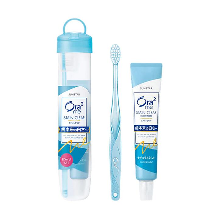 Ora2 Travel Set - Toothbrush and Toothpaste 40g