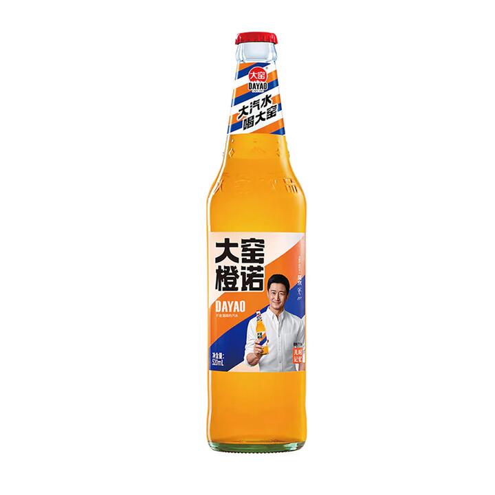 Dayao Orange Flavored Soda - Glass Bottle 520ml