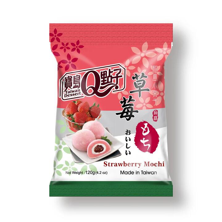 Jia Hui Xiang Strawberry Mochi - 120g