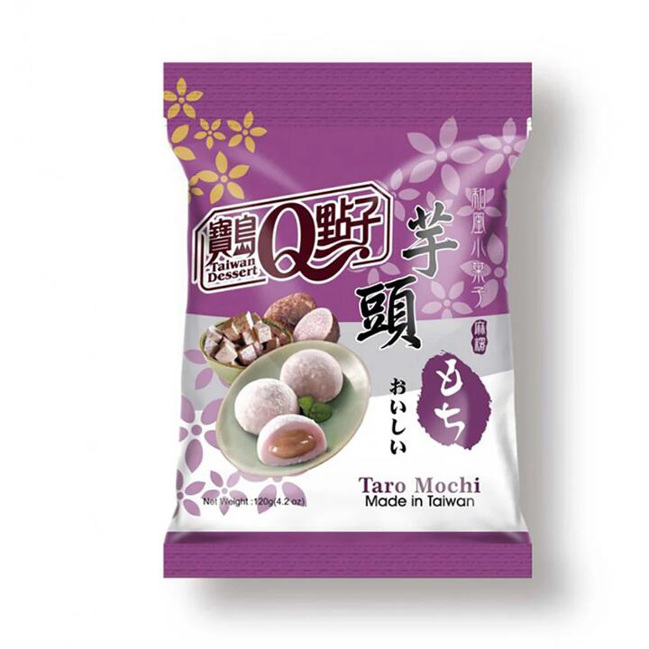 Jia Hui Xiang Taro Mochi - 120g