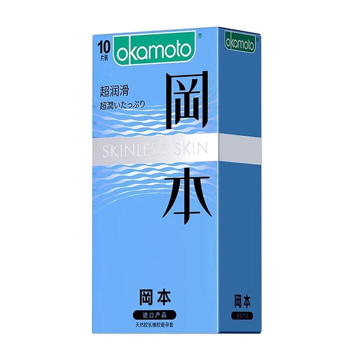 Okamoto Ultra Lubricated Condoms - 10 Pieces