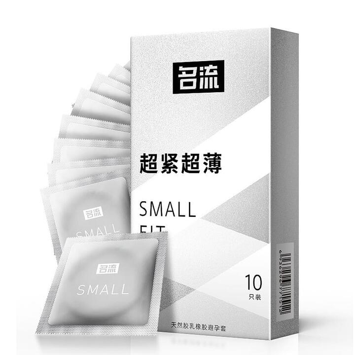 MingLiu Ultra-Tight and Ultra-Thin Condoms - 10 Pieces
