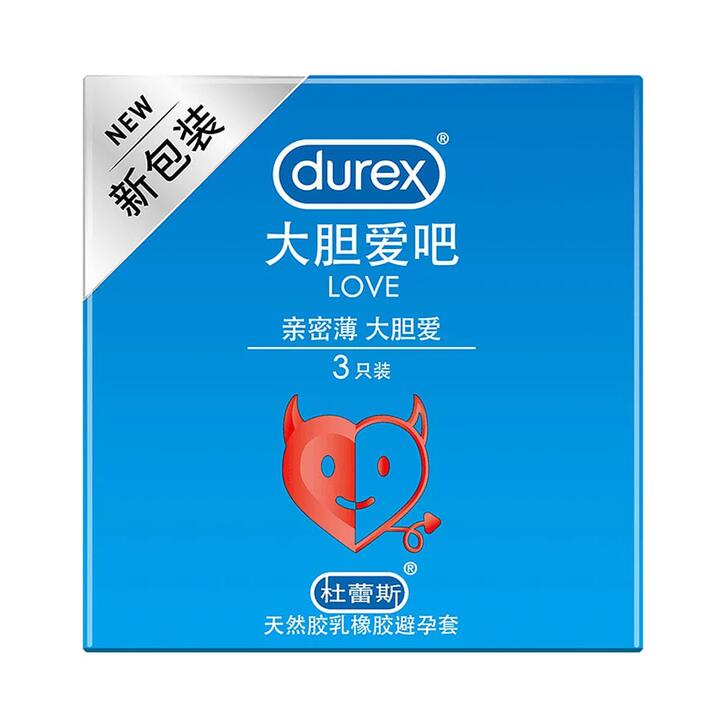 Durex Love Condoms - 3 Pieces