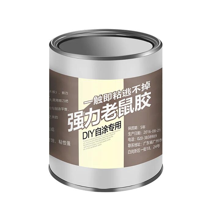 Strong Adhesive Mouse Glue - 480g