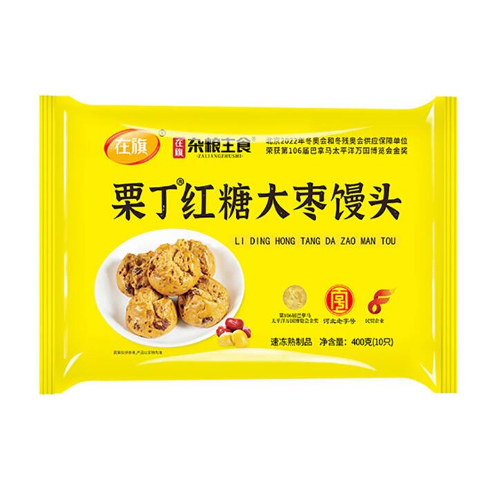 Zaiqi Frozen Chestnut and Brown Sugar Red Date Buns - 10pcs, 400g