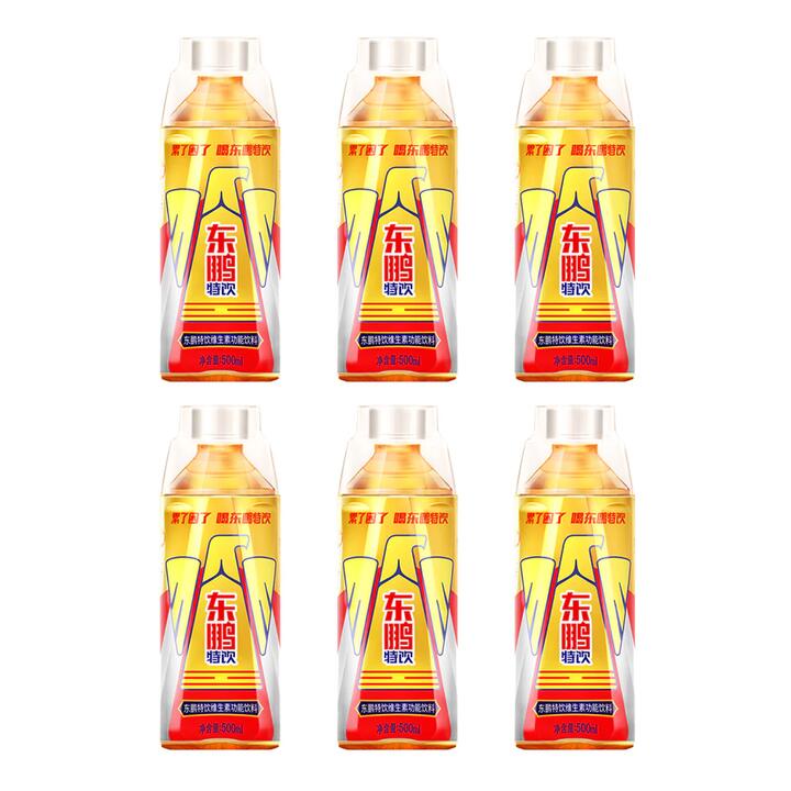 Dongpeng Special Drink Vitamin Energy Drink - 500ml