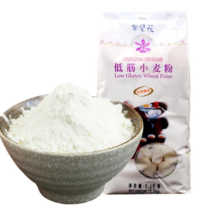 Purple Orchid Low Gluten Wheat Flour - 2.5kg