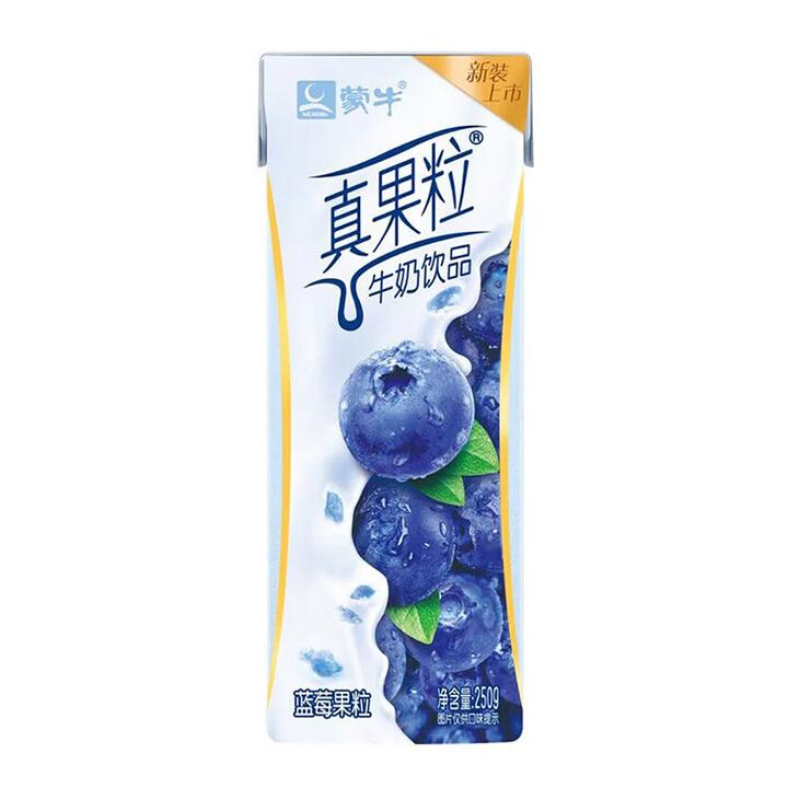 Mengniu Real Fruit Milk Drink Blueberry Flavor - 250ml