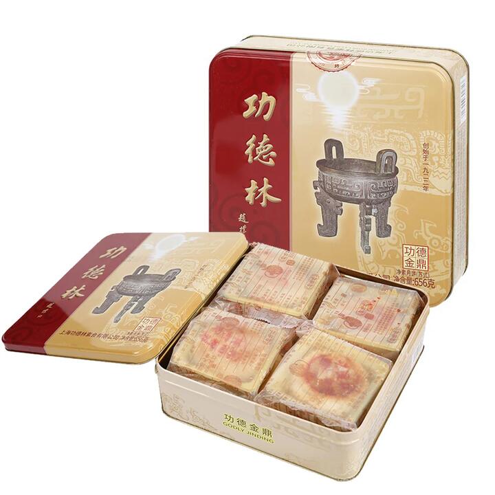 Godly Gold Tripod Suzhou Style Moon Cake Gift Box - 8 Pieces, 656g