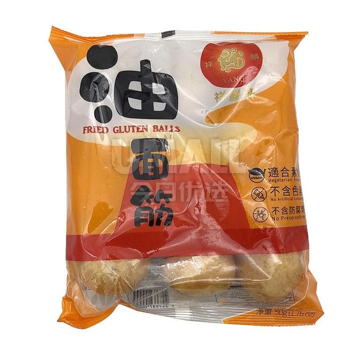 Xianglin Fried Gluten Balls - 50g