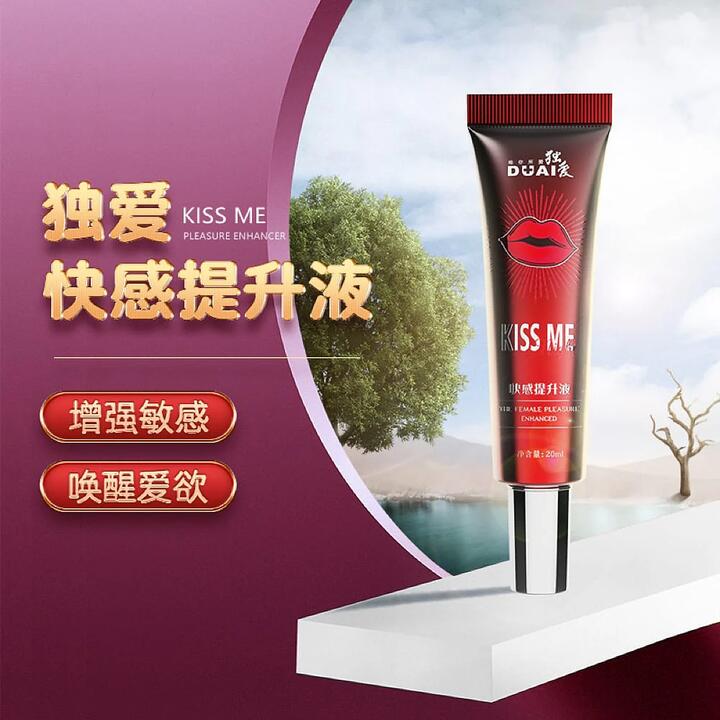 Duai Pleasure Enhancer Gel for Women - 20ml