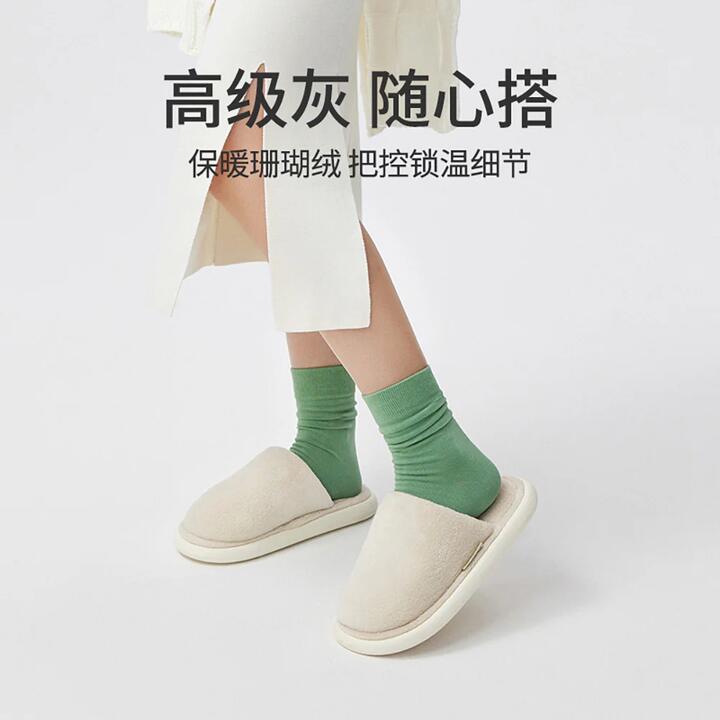 YouDiao Women's Snowflake Cotton Slippers - Cream White, Size 38-39